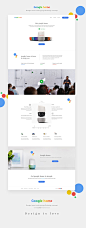 Google系列产品官网设计 - 优优教程网