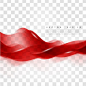 Red background curve. Free Vector