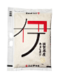 食品包装-日本伊丹米-优秀包装展品-包联网-中国包装设计与包装制品门户网