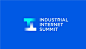 工业互联网峰会|品牌设计|LOGO设计|东道品牌创意设计