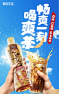 【38预售】麟珑茶室大麦爽茶乌龙无糖饮品饮料0脂整箱500ml*15瓶-tmall.com天猫