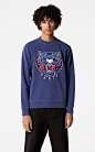 INK 'Bleached Tiger' sweatshirt for men KENZO