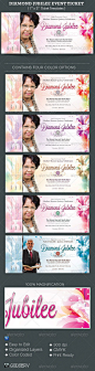 Diamond Jubilee Event Ticket Template - Miscellaneous Print Templates