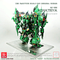 ACOUSTIC’s 1/80 NZ-666 KSHATRIYA FULL HATCH OPEN VER (INJECTION KIT) Review, No.18 Big Size Images | GUNJAP