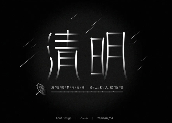 d717d01e8f5099866a2858e6994313257061c86423811-S2htgc