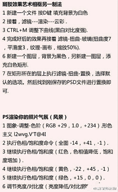 MEI所谓采集到学软件