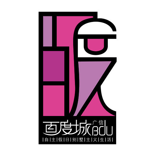 百度城LOGO