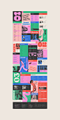 branding  fadu festival Gabriele graphic design  identity music Retro typography  