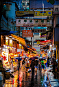 雨中香港