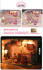 Hello Kitty吧 卡通diy小屋凯蒂猫公仔迷你场景摆设童年礼物-淘宝网