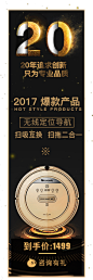 Proscenic-Proscenic旗舰店-天猫Tmall.com