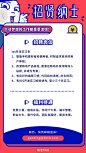 学设计-关注【MICU设计】公众号