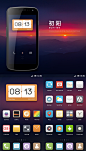 MIUI《初阳》 - ICONFANS|图标粉丝网|专业图标界面设计论坛,软件界面设计,图标制作下载,人机交互设计