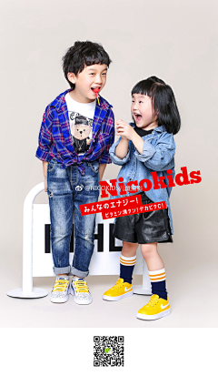 NICOkids儿童摄影采集到NICOkids－NICOLOOK