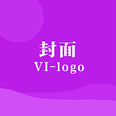 Onlyhui采集到vi-logo