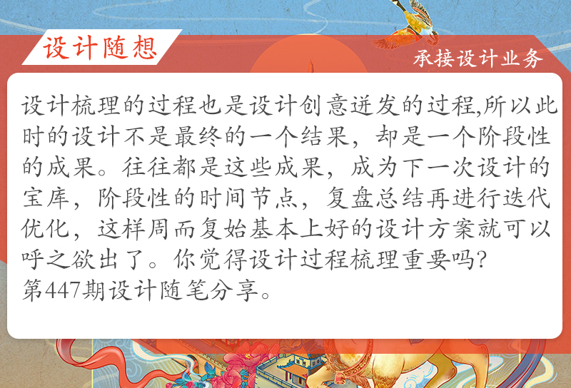 d7637ebc536979b8c8728f8ce4b78870877117cb46e46-kUXLCH