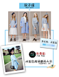 【租衣助手-穿啥app】
穿啥微信号 chuansha2015
www.91chuansha.com
 #潮人# #优雅# #欧美# #时尚# #街拍# #英伦#