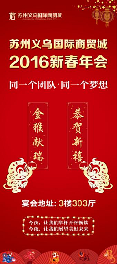 阿dan采集到阿宝dan的原创画板