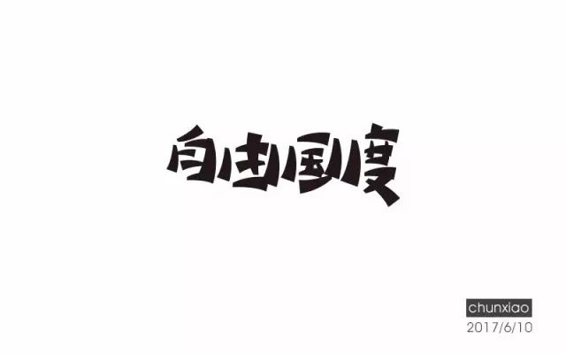 d76aba018ab11faae23a26c1f59270d709fde8623b16-nF15o0