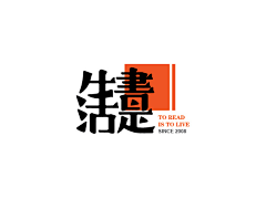 wǒづeva采集到logo