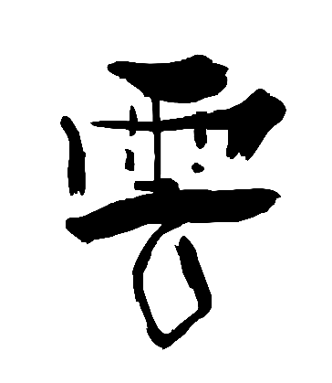 d78408663f208c518726fa2f311bdfc3cdc2837f3ec3-ag8isY