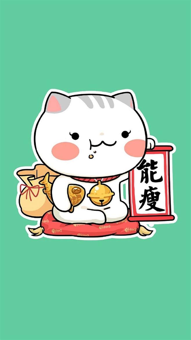 锁屏壁纸｜萌萌哒招财猫