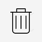垃圾箱删除垃圾桶图标高清素材 删除 垃圾桶 垃圾箱 免抠png 设计图片 免费下载