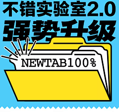 左右酱酱酱采集到原材料