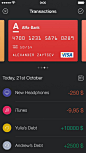 Walle Finance App [New Transaction Screen] / Alexander Zaytsev