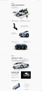 现代汽车（Hyundai Motor）产品展示网站，图文并茂的形式展示现代汽车参数与细节。酷站截图欣赏-编号：32332
