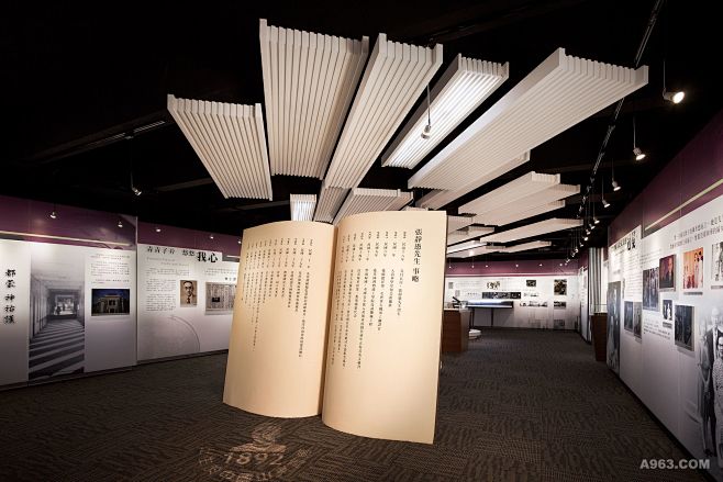 風簷展書 - 展示空间 - 陳敏慧设计作...