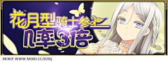 山寨机很爱我采集到banner