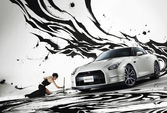 nissan calendar, art...