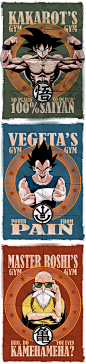 Dragon Ball Z Gyms. I seriously want all of these on a shirt.: 