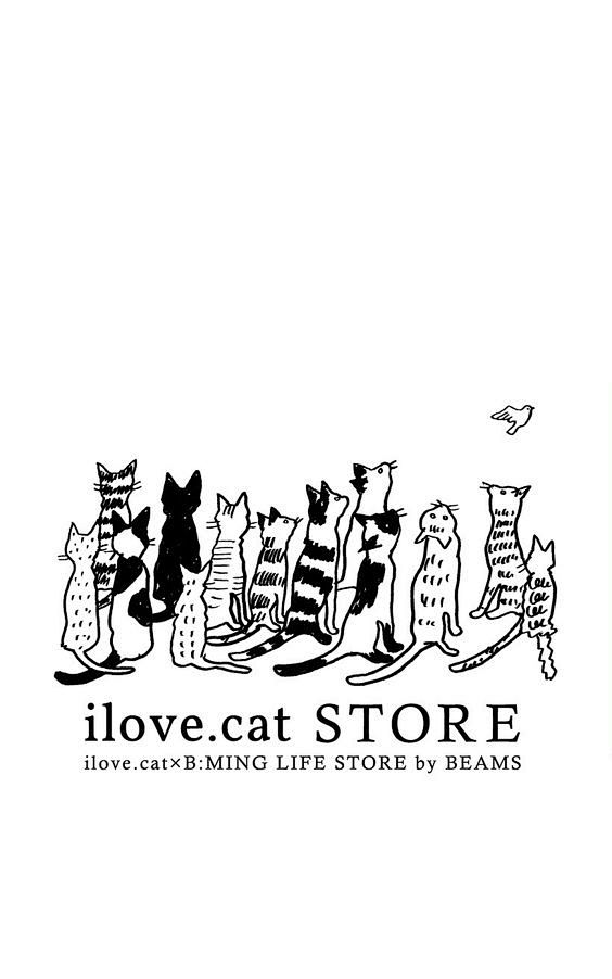 ilove.cat STORE : il...