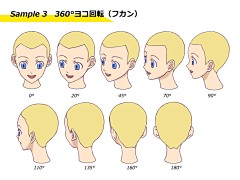 壹贰叁111采集到人物侧面