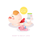奶粉奶瓶 扮演超人的宝宝和小猪 可爱宝宝插图插画设计AI ti087a22207