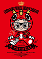 STAYREAL 卧鼠藏龙帽踢-华丽盾牌版-红标合身版 | YOHO!有货 100%正品保证