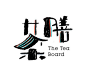 茶膳 - AD518.com - 最设计