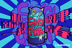 进击的豆沙包采集到海报 banner