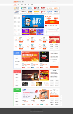 comsen采集到web ui