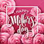 Happy Mothers Day lettering. Mothers day greeting card with Blooming Pink Rose Flowers. Vector illustration#母亲节# #mother's day# #母亲节设计素材# #母亲节打折活动# #母亲节折扣设计素材# #母亲节banner# #母亲节折扣banner# #母亲节贺卡# #母亲节海报# #母亲节卡片设计#