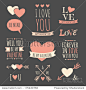 A set of chalkboard style design elements for Valentine's Day, wedding or engagement.