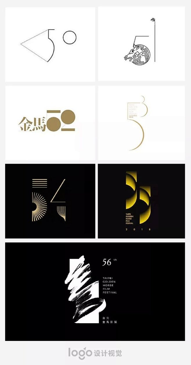 #logo设计欣赏# 第56届金马奖海报...