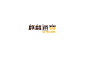 麒麟 logo-01.jpg