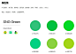 SNG（腾讯社交网络事业群）品牌系统配色#绿色系#