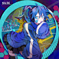 ene