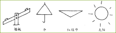 冬晴_采集到【绘画】简笔画