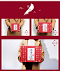 中国风创意新年大号礼品盒年货包装礼盒干果盒狗年礼物盒现货批发-tmall.com天猫