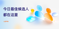 9Tyra采集到运营_Banner